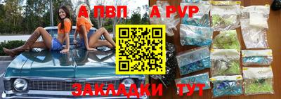 прущая мука Ипатово