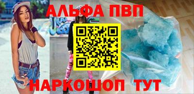 MESCALINE Изобильный