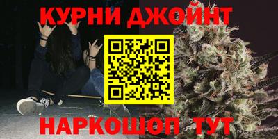 прущая мука Ипатово