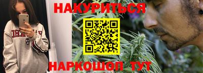 2c-b Ирбит