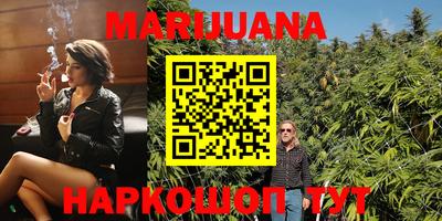 прущая мука Ипатово