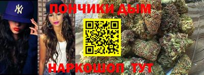 2c-b Ирбит
