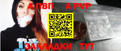 экстази Кингисепп