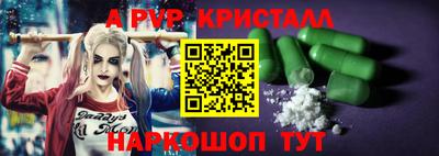 MESCALINE Изобильный