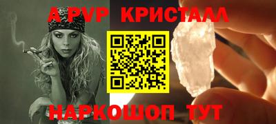 2c-b Ирбит