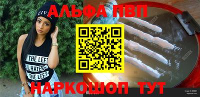 MESCALINE Изобильный