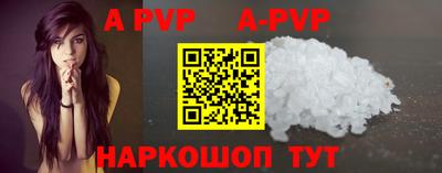 MESCALINE Изобильный