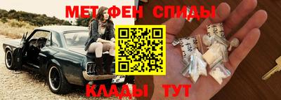 прущая мука Ипатово