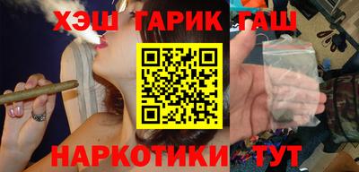 MESCALINE Изобильный