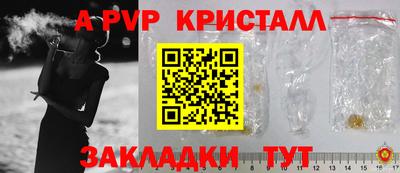 2c-b Ирбит