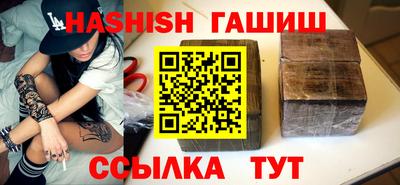 2c-b Ирбит