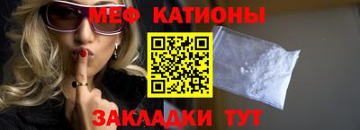 2c-b Ирбит