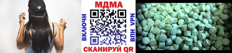 MDMA Molly  Первоуральск 