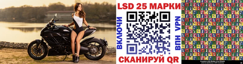 блэк спрут зеркало  Первоуральск  Марки NBOMe 1500мкг 